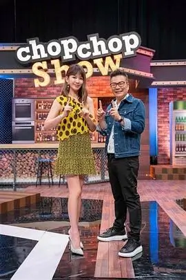 奔跑吧13 综艺 2025 浙江卫视